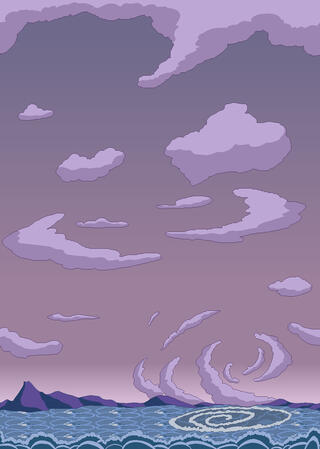 Skies of City Trial